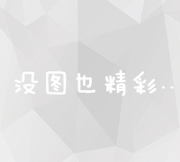 从唐棣到站长：江苏申论备考的最佳选择是什么？